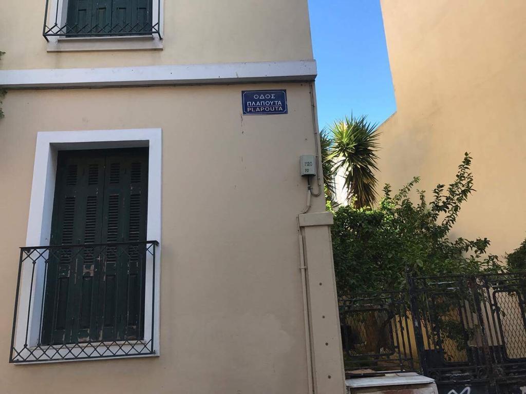 Art House Apartman Athén Kültér fotó